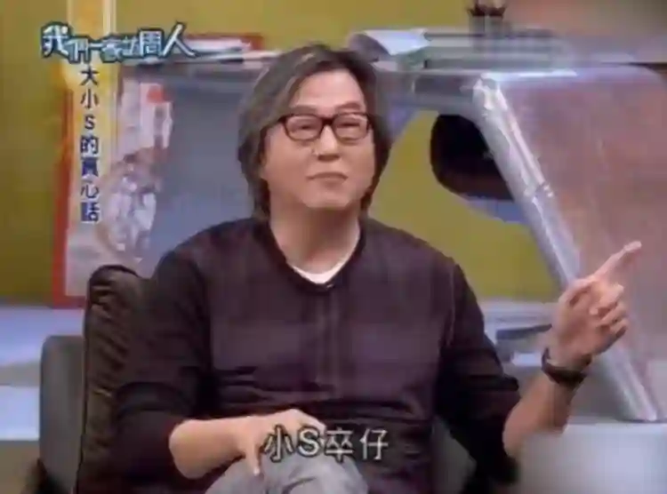 小S惨遭孤立！吴宗宪拉拢台娱圈却对小S重拳出击，湾湾网友发声了