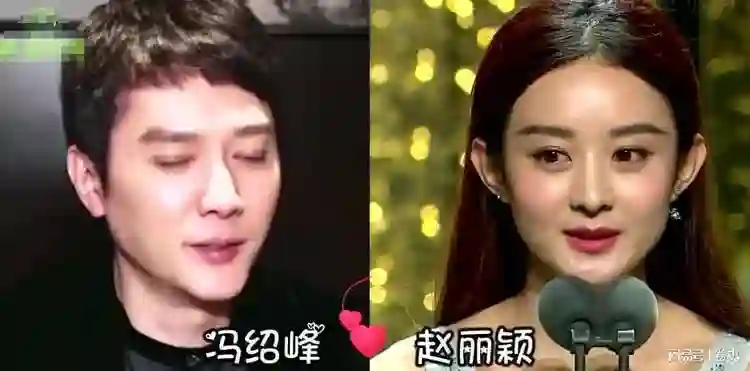 看到二婚赵丽颖“败给”25岁女校花，冯绍峰6年前的话，有人信了