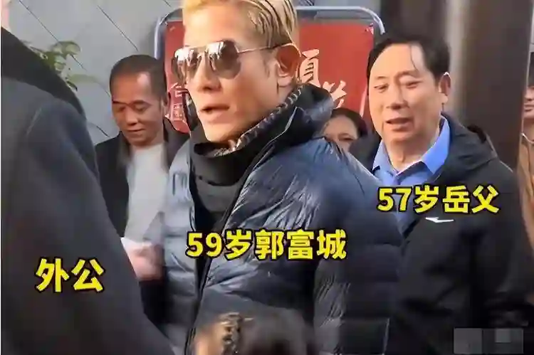 熊黛林说对了，郭富城的一个举动，让我看到了老夫少妻的残酷现实