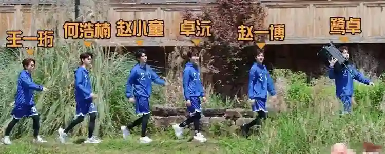 玩不到一起真尴尬，陈赫邓超努力调节气氛，刘畊宏管泽元存在低