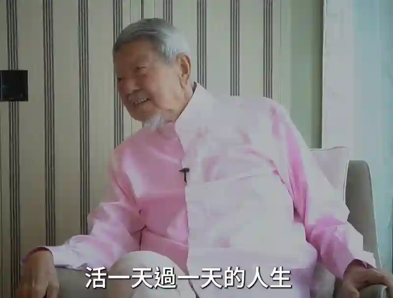 才子蔡澜：无儿无女，散尽家财，活一天过一天