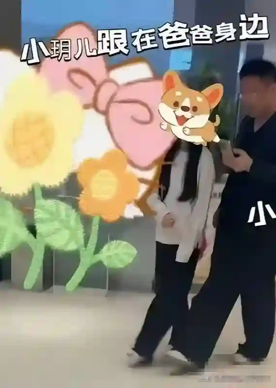 大S子女返京，体态动作惹人疼！生前财务状况堪忧，早已捉襟见肘