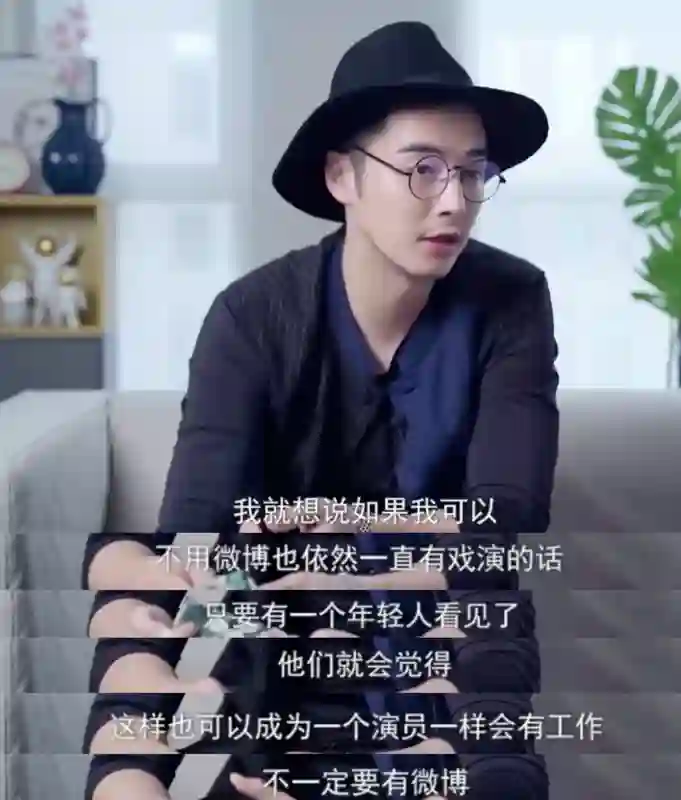 好久不见金世佳了，胖到认不出？