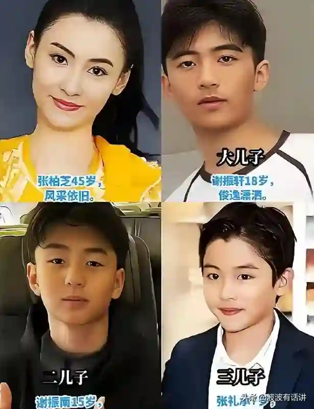 大儿子18岁，二儿子15岁，小儿子7岁，如今45岁依旧美得很惊艳！