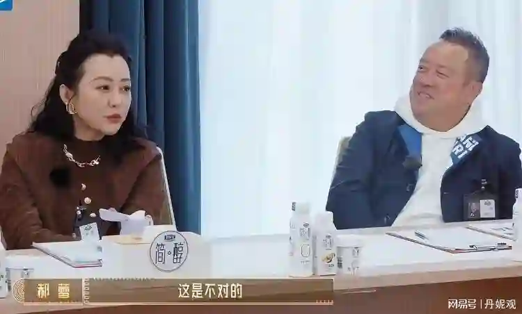 郝蕾“被学员一句话惹怒”在全网火了，孙俪的话，终于有人信了！