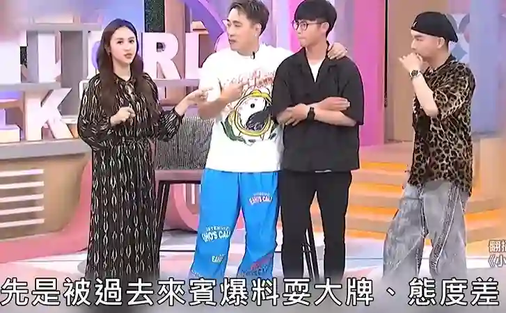 小S和吴家争斗白热化！吴宗宪放话我女儿代言最多，已经准备起诉