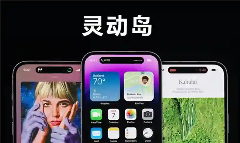 真不是小米11 Ultra吗？横向镜头模组，小米16 Pro外观揭晓…