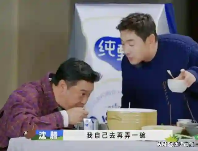 惊！综艺红黑背后的流量秘诀是这个？