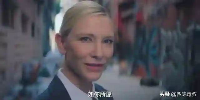 「鱿鱼游戏3」，啧