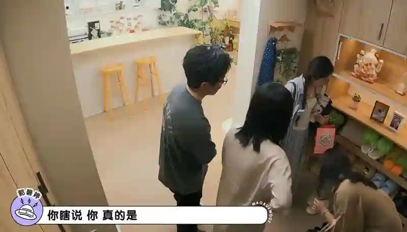 表面是乖乖女，背地是狠角色？