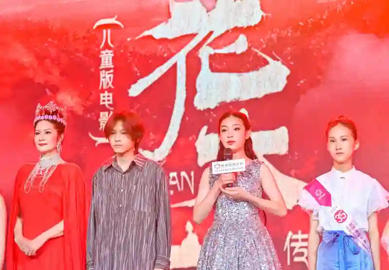 华语影片《花木兰传奇》将于戛纳全球提前首映