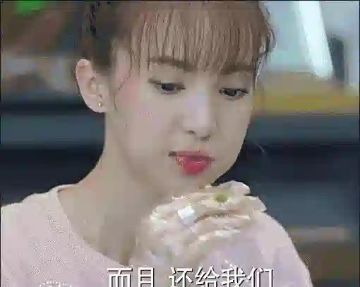 情史混乱、整容上瘾，这一次，谁都救不了鼻歪嘴斜的资源咖金晨！