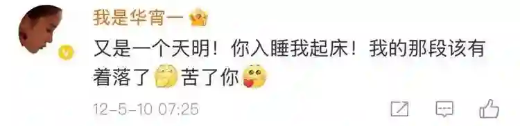 王一博于适背后的女大佬，电影圈最会赚钱的制片人陈祉希