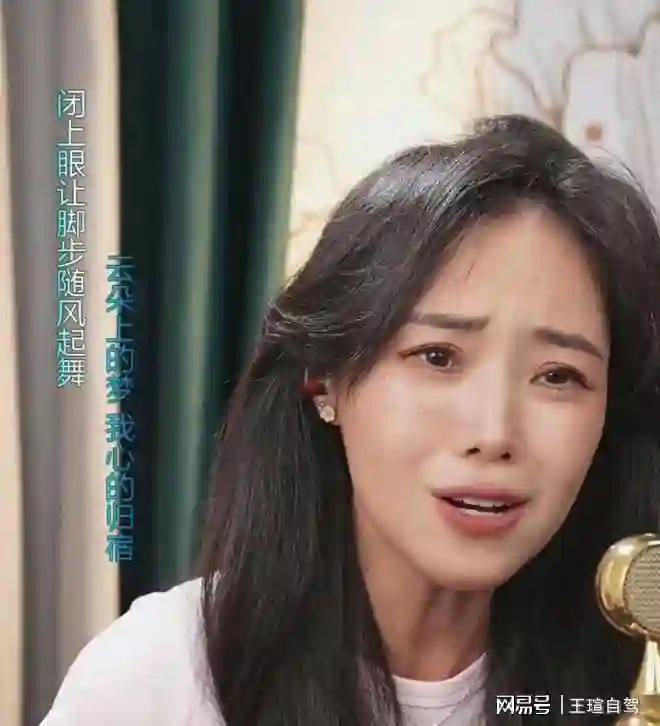 翻唱歌曲全网下架？这一次刀郎的态度，没再给云朵留“一丝体面”