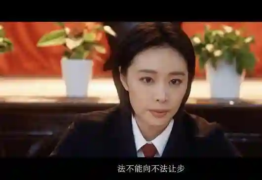 37岁高叶，面相变了，事实证明，13年前孙红雷那一怒，拉了她一把
