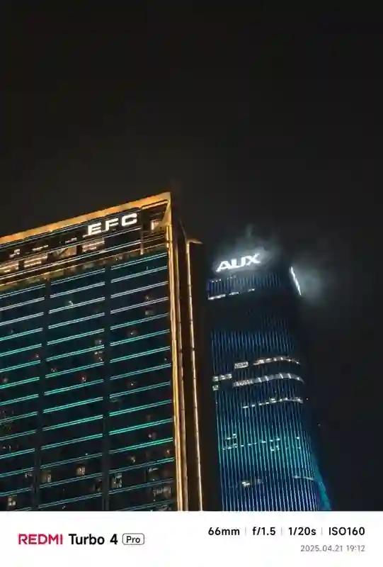 只卖1699的红米Turbo 4 Pro 但我却觉得它不太红米了