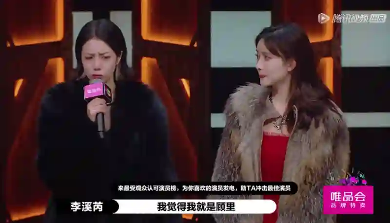 曾经是顶流，现在查无此人？