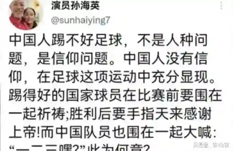 善恶终有报，如今靠捡垃圾为生的吕丽萍，彻底活成了一个笑话