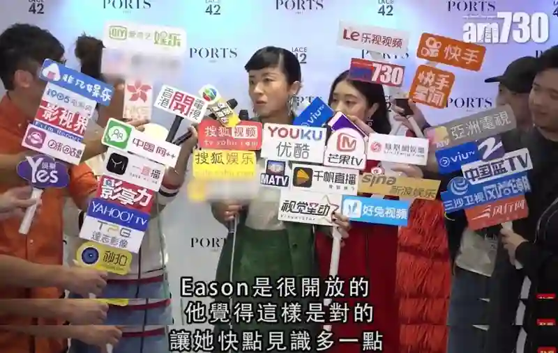 还记得陈奕迅的女儿包包吗，最让人羡慕的星二代？