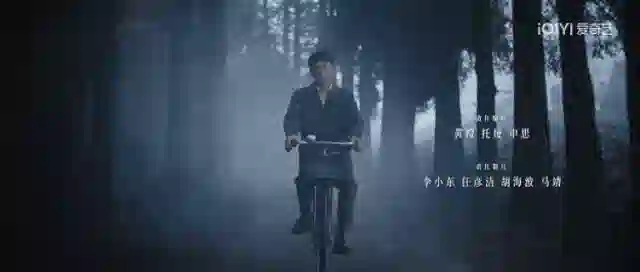迷雾剧场再破局，《借命而生》这次赢在「去奇观」