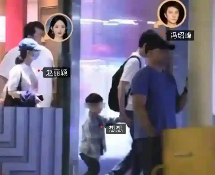 网友变脸速度太快！前有被骂老男人，后央求复合！冯绍峰：晚了！