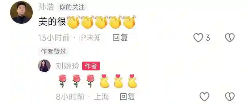 54岁王琳在上海与好友聚会，坐街边吃烧烤，老戏骨李传缨全程陪同
