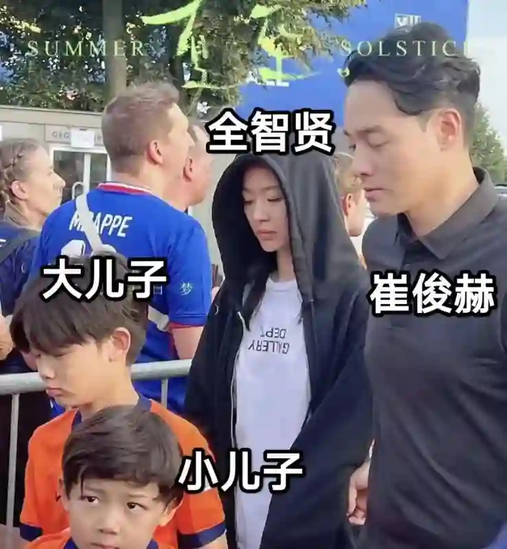 43岁全智贤剪短发开公司，老公狂亏150亿，逼自己活成“刘涛”