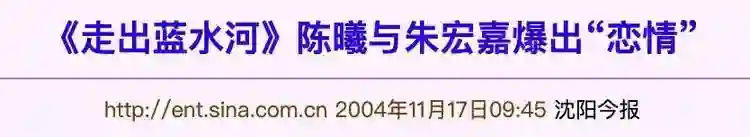 王一博于适背后的女大佬，电影圈最会赚钱的制片人陈祉希