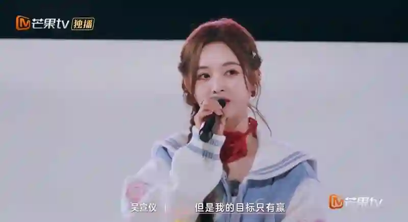 她最大的问题是不太聪明，又很想赢？
