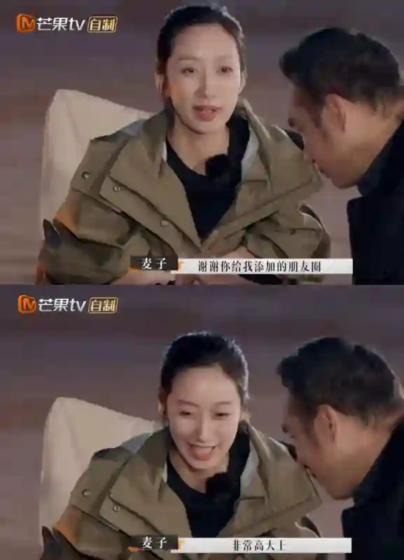 还记得黄觉的儿子小核桃吗，比爸爸还高了？