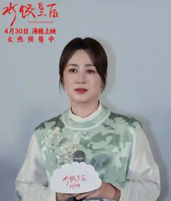 马丽的哭诉， 暴露沈腾夫妻婚姻现状， 43岁的她见识了“逼婚”后的残酷