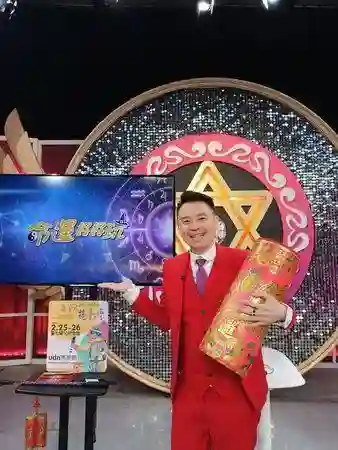 思念大S暴瘦！具俊晔传金山看房陪爱妻　命理师吁不妥「建议找好的归宿」
