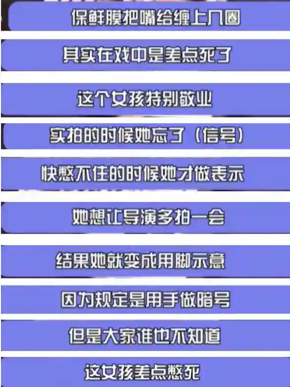37岁高叶，面相变了，事实证明，13年前孙红雷那一怒，拉了她一把