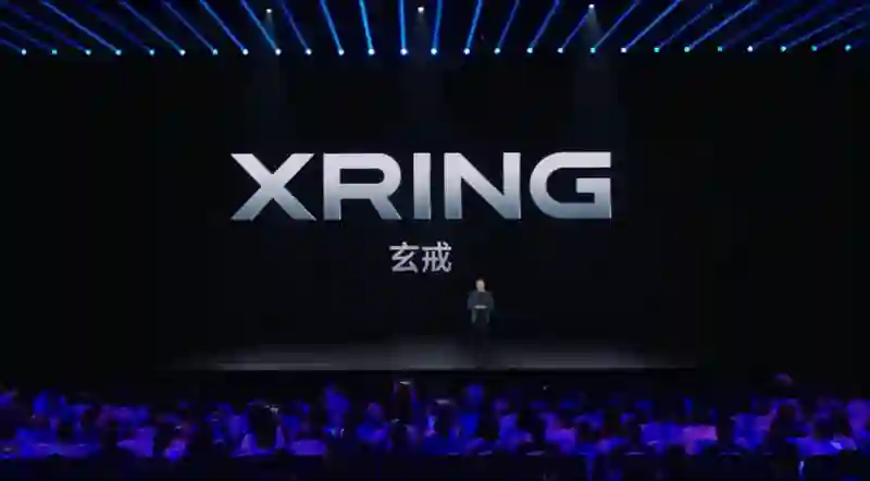 造芯修罗场，小米何能杀出重围？
