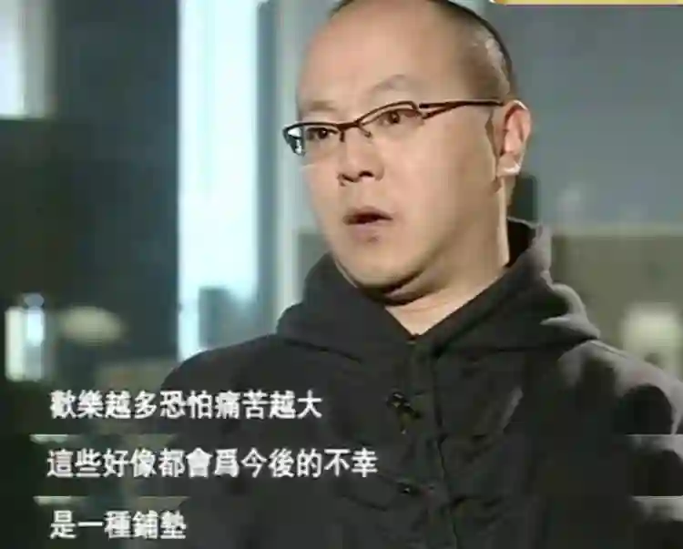 王菲窦唯北京往事：青春时爱上的人，要用多少个十年才能释怀？