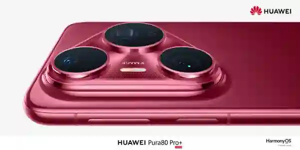 华为Pura 80 Pro＋外观设计公布 新配色和镜头很吸睛
