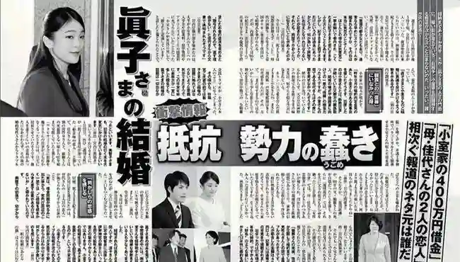 就你这智商，离开亲妈还能活？