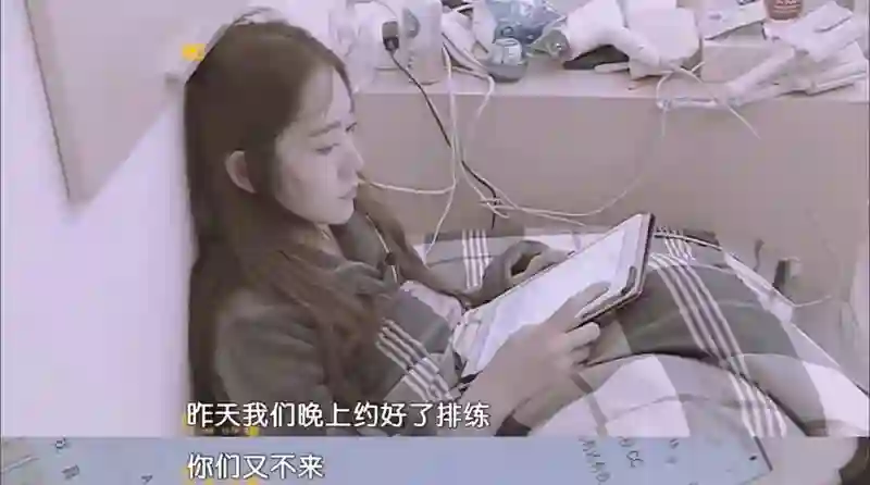 她不是实力很强么？怎么弹幕都在骂…