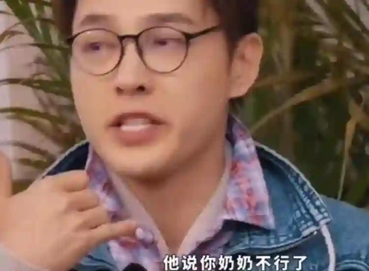 吴谨言给自己招了上门女婿！洪尧谈原生家庭无父无母，感谢前女友
