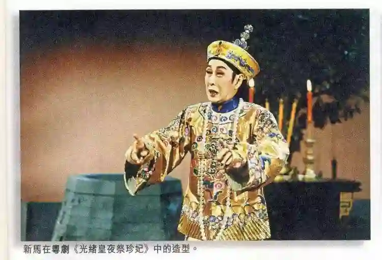 当代“韦小宝”邓兆尊，同时交往仨女友，最穷兜里就剩一亿