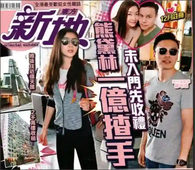 好久不见熊黛林，双胞胎女儿差距越来越大？