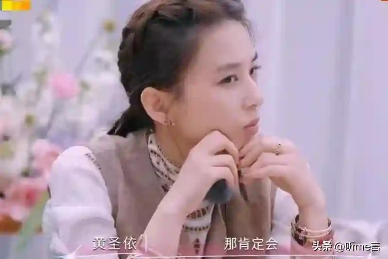 比黄圣依还能演？离婚6月天天卑微伏低，贾乃亮撕碎他最后体面
