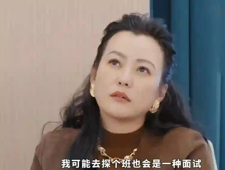 装都懒得装了！郝蕾一句话，扯下内娱“荒诞的面具”哈尼克孜哭了
