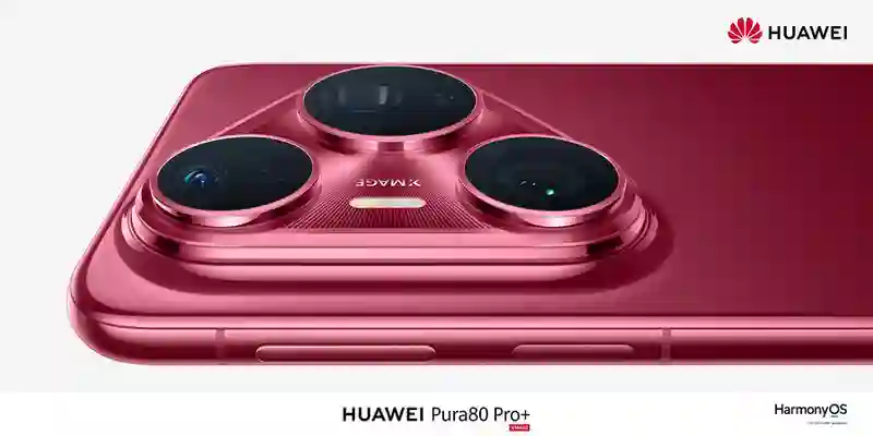 直接开售预约！华为Pura80系列来了，侧边指纹+夸张大三角镜头