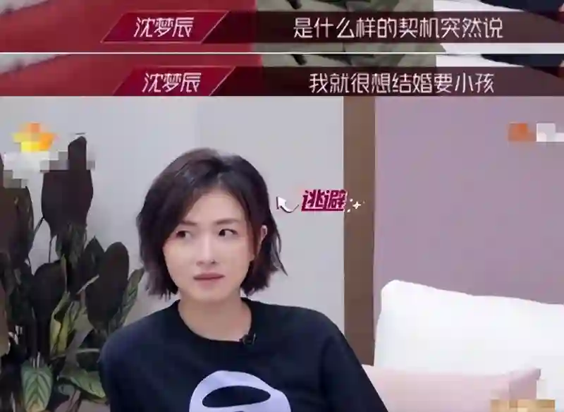 与胡歌互相成就，不婚主义却隐婚生子，43岁万茜成为人生赢家