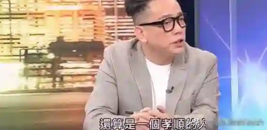 台综说具俊晔最孝顺，网友：这番“捧杀”，像极了在赶俊俊回韩！