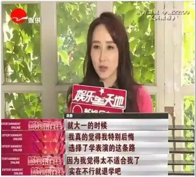 好久不见胡静儿子牛魔王了，颜值拉高星二代整体水平？