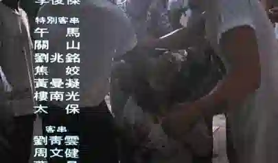 息影21年，60岁张曼玉近况曝光：独居贫民区，穿19元地摊货，不婚无子，活得太飒了！