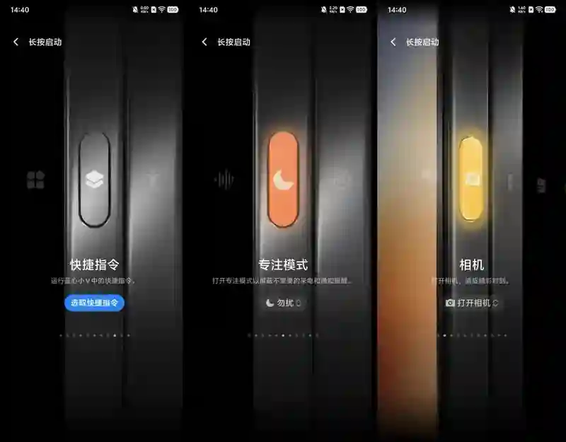 vivo刚出的这台折叠屏，我愿称它为“苹果最佳搭子”
