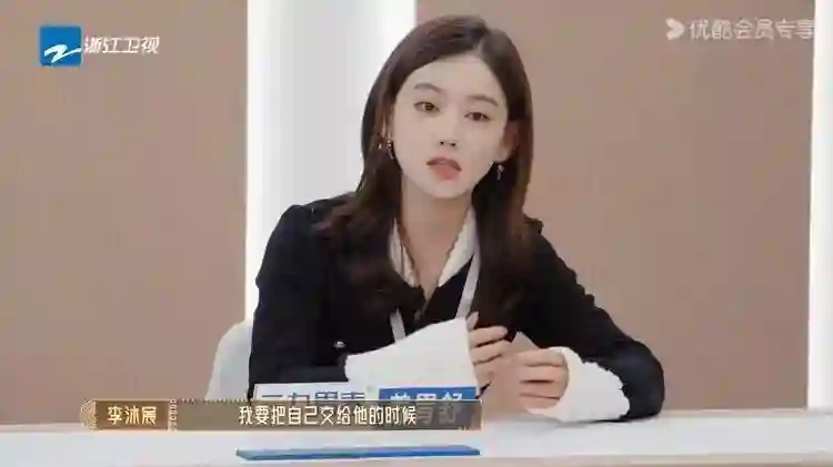 李沐宸一句话得罪所有女演员，刘涛郝蕾当场变脸：结婚怎么了？